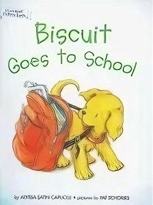 Biscuit - تصویر 4